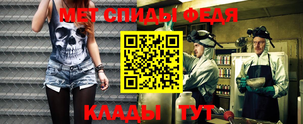 Амфетамин  Amphetamine  Лесосибирск  Амфетамин Розовый  Вход с VPN 