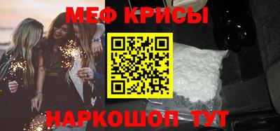 ПСИЛОЦИБИНОВЫЕ ГРИБЫ Ирбит