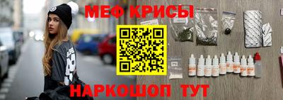 ПСИЛОЦИБИНОВЫЕ ГРИБЫ Ирбит