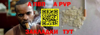 ПСИЛОЦИБИНОВЫЕ ГРИБЫ Ипатово