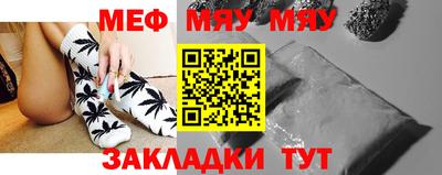 ПСИЛОЦИБИНОВЫЕ ГРИБЫ Ипатово
