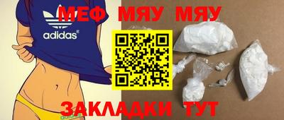 ПСИЛОЦИБИНОВЫЕ ГРИБЫ Ирбит