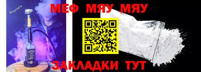 ПСИЛОЦИБИНОВЫЕ ГРИБЫ Ипатово