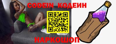 ПСИЛОЦИБИНОВЫЕ ГРИБЫ Ирбит