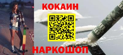 ПСИЛОЦИБИНОВЫЕ ГРИБЫ Ипатово