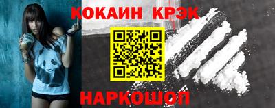 мет Изобильный