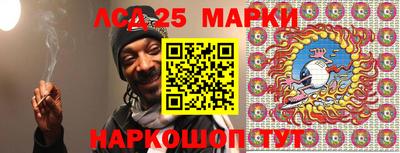 ПСИЛОЦИБИНОВЫЕ ГРИБЫ Ирбит