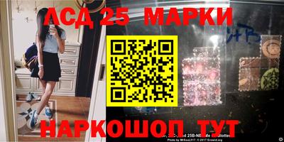 ПСИЛОЦИБИНОВЫЕ ГРИБЫ Ирбит