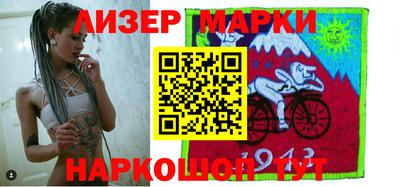 ПСИЛОЦИБИНОВЫЕ ГРИБЫ Ипатово