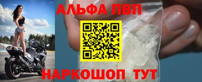 мет Изобильный