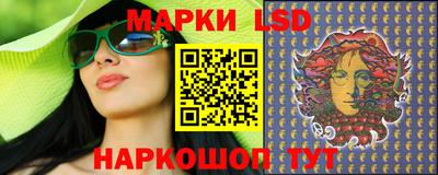 мет Изобильный