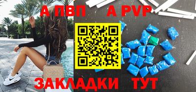 ПСИЛОЦИБИНОВЫЕ ГРИБЫ Ирбит