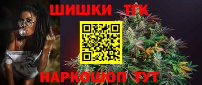 мет Изобильный