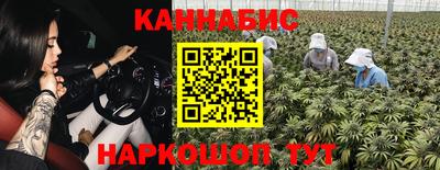 ПСИЛОЦИБИНОВЫЕ ГРИБЫ Ипатово