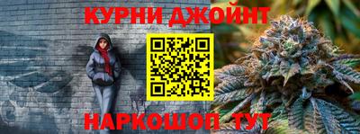 ПСИЛОЦИБИНОВЫЕ ГРИБЫ Ирбит