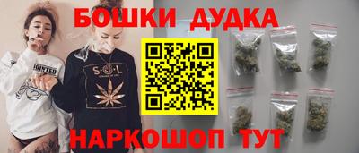 мет Изобильный