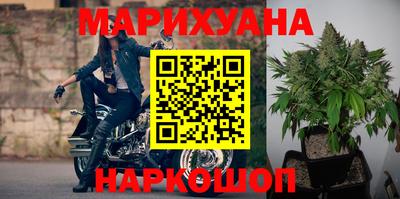 ПСИЛОЦИБИНОВЫЕ ГРИБЫ Ирбит