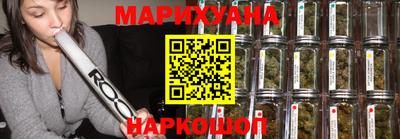 ПСИЛОЦИБИНОВЫЕ ГРИБЫ Ипатово