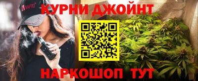 ПСИЛОЦИБИНОВЫЕ ГРИБЫ Ипатово