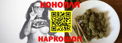 ПСИЛОЦИБИНОВЫЕ ГРИБЫ Ипатово