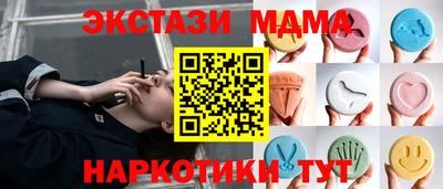 мет Изобильный
