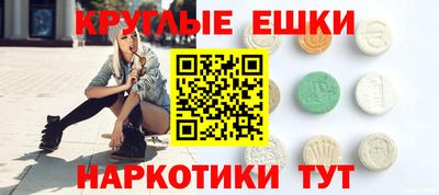 мет Изобильный