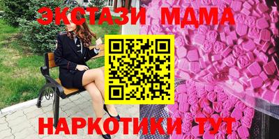 мет Изобильный