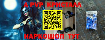 ПСИЛОЦИБИНОВЫЕ ГРИБЫ Ирбит