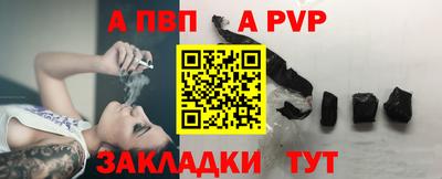 мет Изобильный