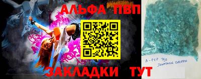 ПСИЛОЦИБИНОВЫЕ ГРИБЫ Ирбит