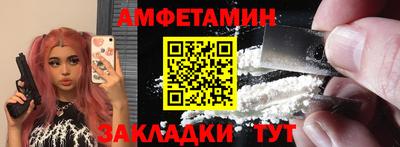 мет Изобильный