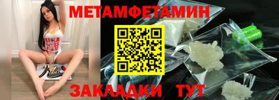 ПСИЛОЦИБИНОВЫЕ ГРИБЫ Ипатово