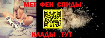 ПСИЛОЦИБИНОВЫЕ ГРИБЫ Ипатово