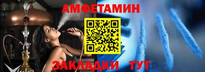 ПСИЛОЦИБИНОВЫЕ ГРИБЫ Ирбит