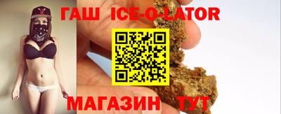 ПСИЛОЦИБИНОВЫЕ ГРИБЫ Ирбит