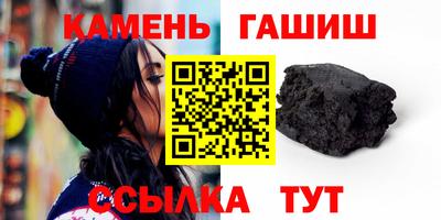 ПСИЛОЦИБИНОВЫЕ ГРИБЫ Ирбит