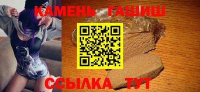 ПСИЛОЦИБИНОВЫЕ ГРИБЫ Ирбит