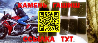 ПСИЛОЦИБИНОВЫЕ ГРИБЫ Ипатово