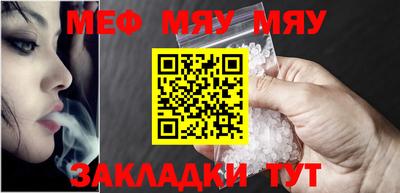 ПСИЛОЦИБИНОВЫЕ ГРИБЫ Ирбит