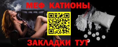 мет Изобильный
