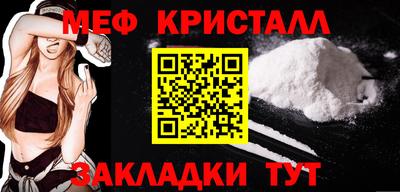 ПСИЛОЦИБИНОВЫЕ ГРИБЫ Ипатово